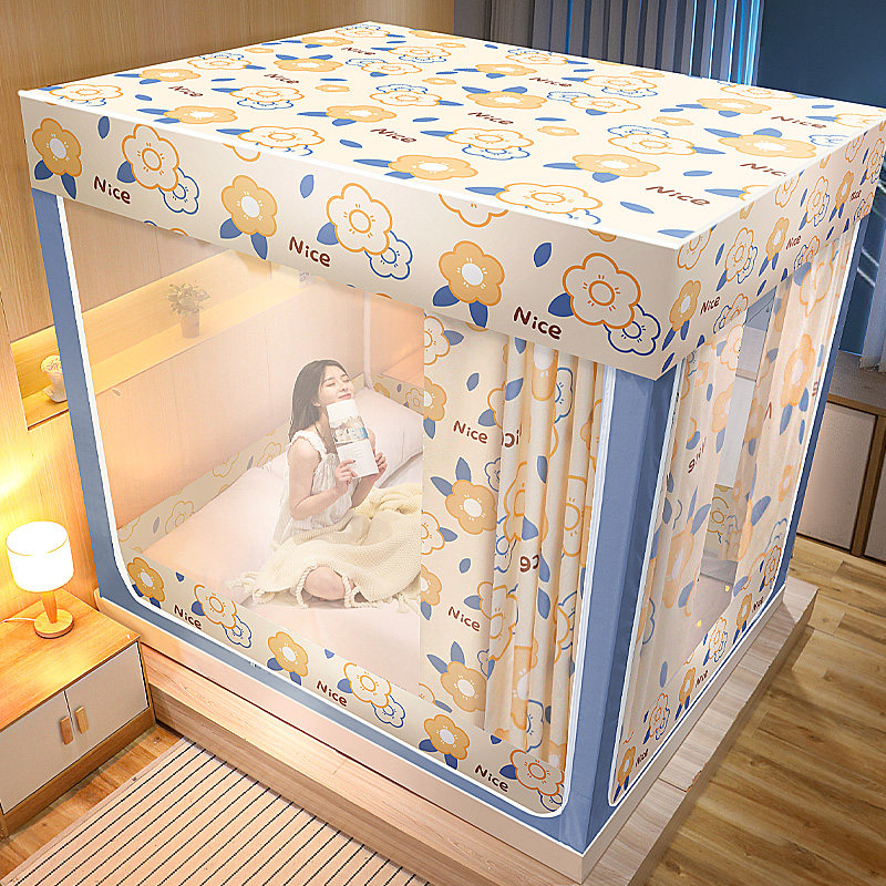 2022 new mosquito net bedroom home Mongolian bunk bed curtain one-piece anti-fall Senior child shading 1 m 5 bed wg-Taobao