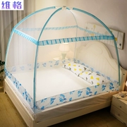 Mông Cổ yurt muỗi net hộ gia đình 1.8 m giường đôi 1.5 m mã hóa dày 2018 new ba khung cửa 1.2