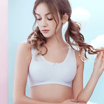 Yilanfen new girl vest development period cotton female middle school students vest underwear without steel rim sports bra