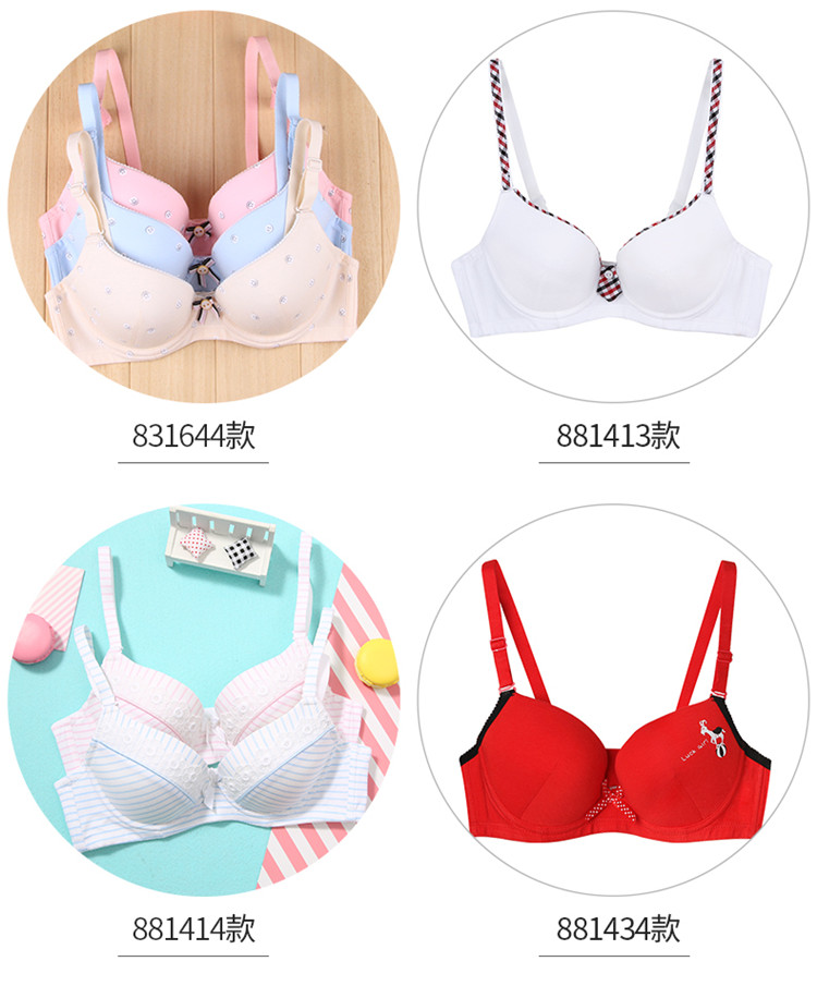 Yilanfen bra ngực nhỏ thu thập định kiến ​​về các sinh viên đại học chống sag học sinh trung học nữ đồ lót kích thước lớn mỏng áo ngực