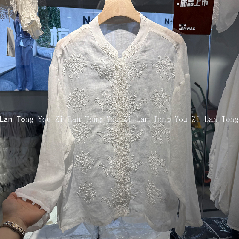 High-End European-Style Heavy Embroidery Stand-Up Collar Long-Sleeve Ramie Shirt for Women, 2026 Spring/Summer, Elegant and Versatile Blouse Top, Trendy High-End European-Style Heavy Embroidery Stand-Up Collar Long-Sleeve Ramie Shirt for Women, 2026 Spring/Summer, Elegant and Versatile Blouse Top, Trendy