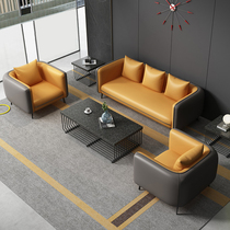 Hangzhou Office Office Sofa Tea Table Combination Brief Modern Business Guests Leather Art Negotiation Reception Sofa