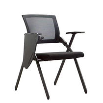 TRAINING CHAIR WITH WRITING BOARD FOLDING WHEELCHAIR INTEGRATED STOOL ROOM CHAIR PRESS CHAIR PRESS CHAIR REMOVABLE MESH CHAIR