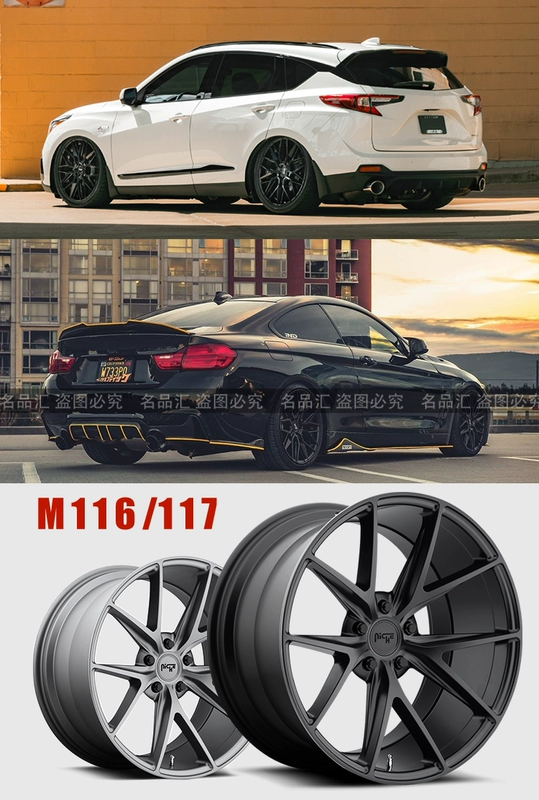 Thích hợp cho BMW 3 5 7 Series Audi A4LA6 Mercedes Benz CE Class Mustang sửa đổi bánh xe 1920 inch mâm xe ô tô mâm xe oto 16 inch cũ