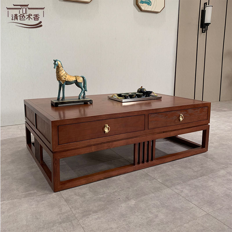 New Chinese style solid wood coffee table simple small apartment living room tea table storage storage several household Chinese furniture customization