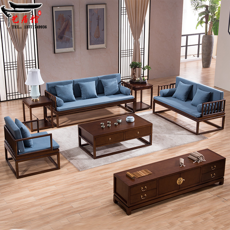 Modern minimalist fabric sofa new Chinese living room solid wood sofa combination model room Chinese Zen furniture customization - Taobao