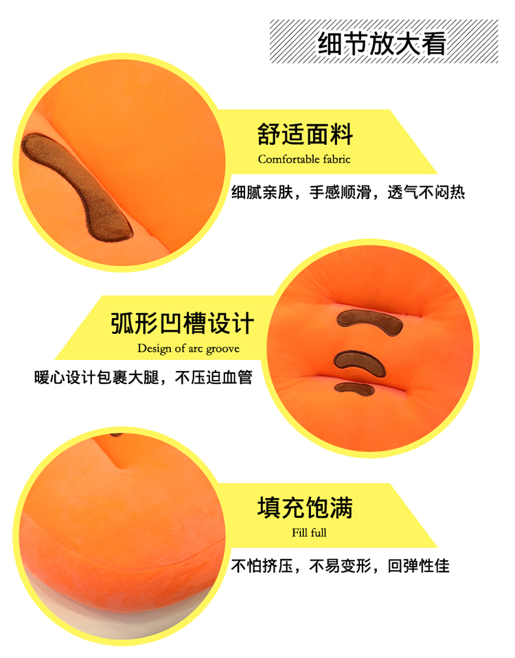 Fruit Learning Xe Đệm Đệm Giấy phép Lái ​​xe Đặc biệt Tăng chiều dày Cần thiết ngắn Nữ Huấn luyện viên Đối tượng Hai hoặc Ba - Ghế đệm / đệm Sofa nệm lót ghế ngồi