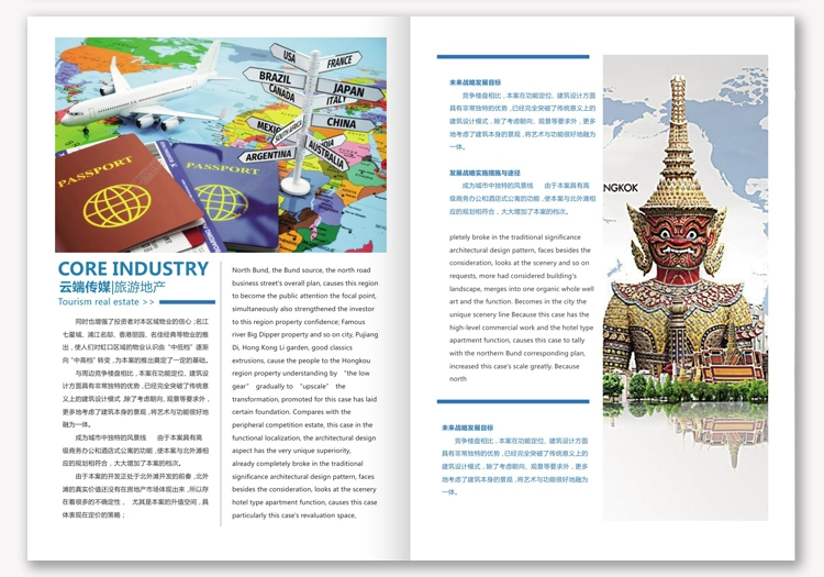Toàn bộ bộ bìa A4 nhiều khung trang hoàn chỉnh nhóm công ty doanh nghiệp công khai album du lịch từ tài liệu mẫu - Kính