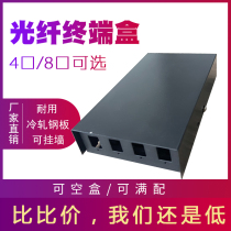  4-port 8-port SC FC fiber optic terminal box Light box welding box connection box Fiber optic cable connector box can be fully equipped