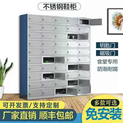 Stainless steel bowl and plate cabinet School factory unit Hospital dining room canteen lunch box lunch plate Dining utensils Bowl and plate cabinet Multi-grid storage cabinet