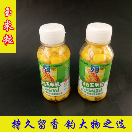Bait-fermented corn grain VB corn grain musk carp Grass Carp Bait Fishing Bait Fish 110g-Taobao