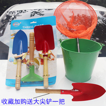 Childrens beach toy set combination dug sand iron shovel bucket telescopic fish fishing fishing net bag insect net Outdoor