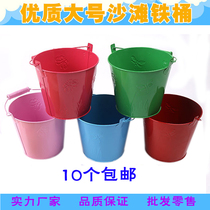 Thickened large beach toy tin bucket Children Baby play water sand digging tool set gardening iron bucket Outdoor