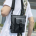 Zhifu nhỏ túi messenger vai messenger ba lô chống thấm nước lưu trữ kỹ thuật số Mini gói di động kinh doanh bình thường phiên bản Hàn Quốc - Lưu trữ cho sản phẩm kỹ thuật số hộp đựng tai nghe fullsize Lưu trữ cho sản phẩm kỹ thuật số