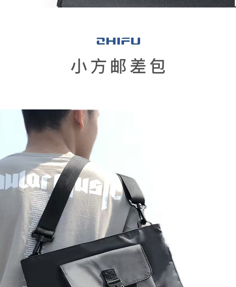 Zhifu nhỏ túi messenger vai messenger ba lô chống thấm nước lưu trữ kỹ thuật số Mini gói di động kinh doanh bình thường phiên bản Hàn Quốc - Lưu trữ cho sản phẩm kỹ thuật số hộp đựng tai nghe fullsize