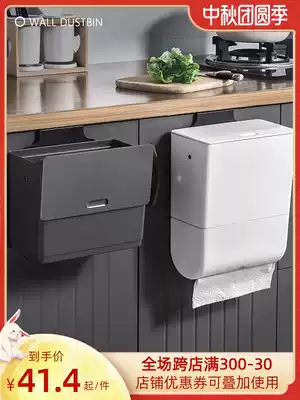 Kitchen hanging trash can household integral cabinet door multifunctional hanging wall with lid plastic kitchen waste storage bucket can be hung