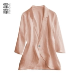 Мелкий порошок