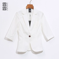 Вули ткань белое лето