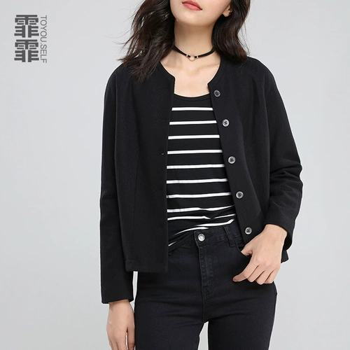 Шерстяной пиджак классического кроя для отдыха, осеннее шерстяное пальто, куртка, в корейском стиле, коллекция 2021