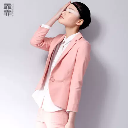 Товары от 飞飞时尚