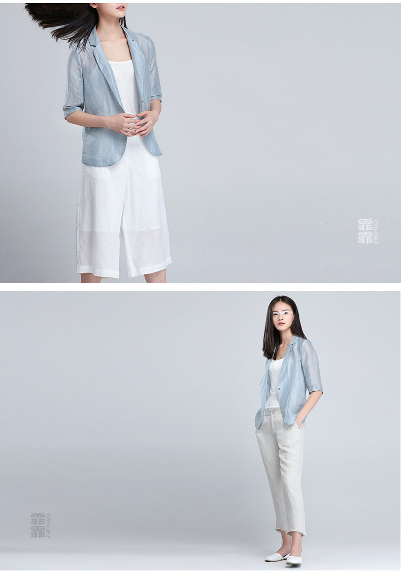 Veste pour femme - Ref 3219152 Image 24