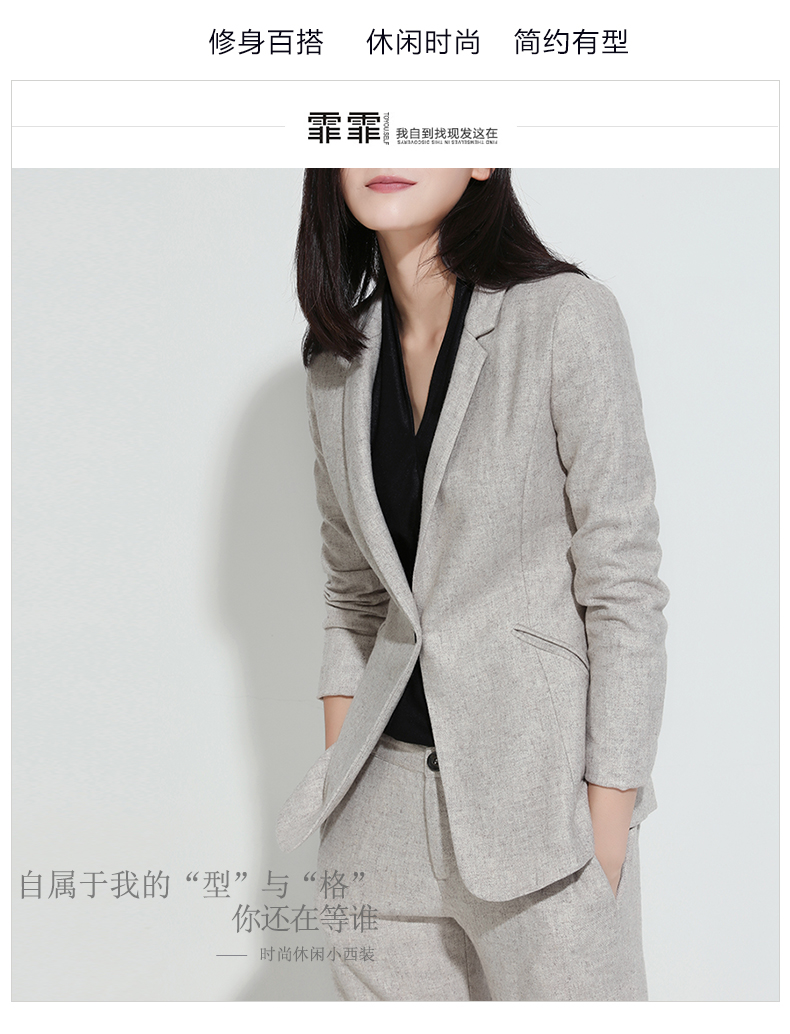 Veste pour femme - Ref 3218322 Image 7
