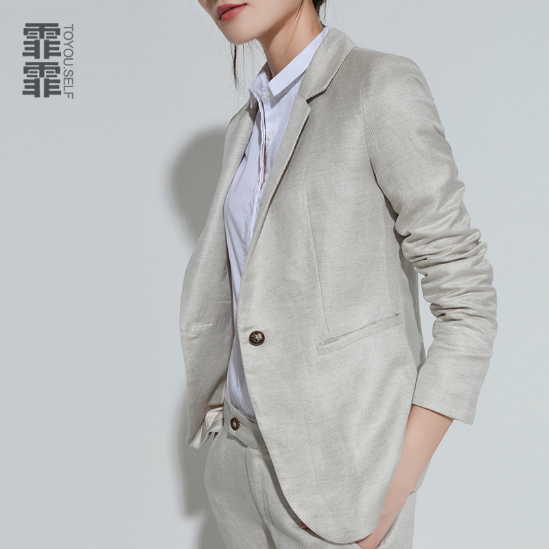 Veste pour femme en Chanvre - Ref 3218008 Image 4