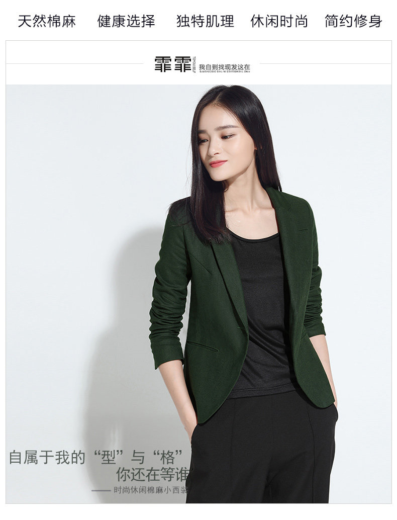 Veste pour femme - Ref 3218974 Image 7