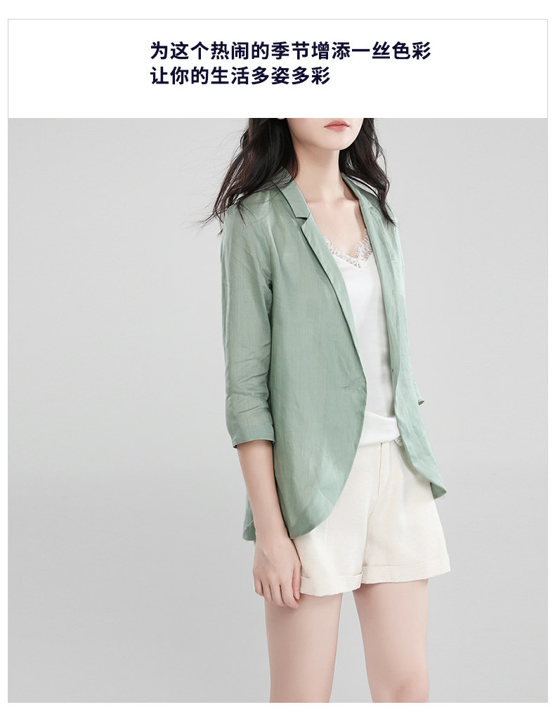 Veste pour femme - Ref 3218697 Image 7