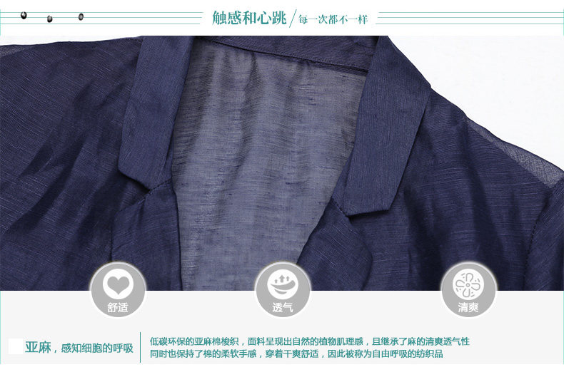 Veste pour femme - Ref 3219152 Image 11