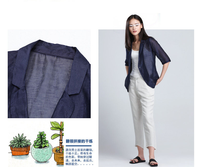 Veste pour femme - Ref 3219152 Image 9