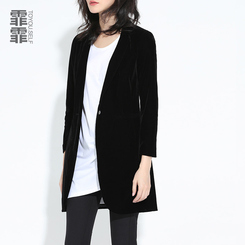 Veste pour femme en Nylon - Ref 3220638 Image 1