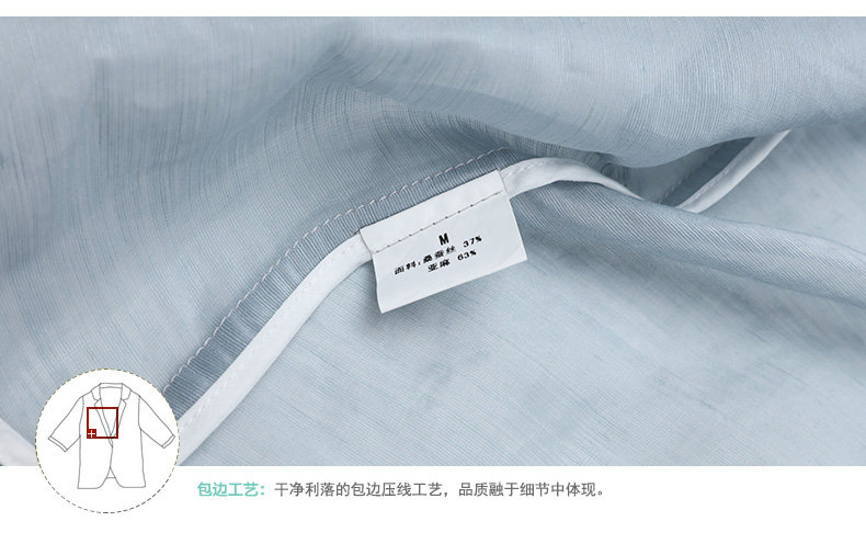 Veste pour femme - Ref 3219152 Image 36