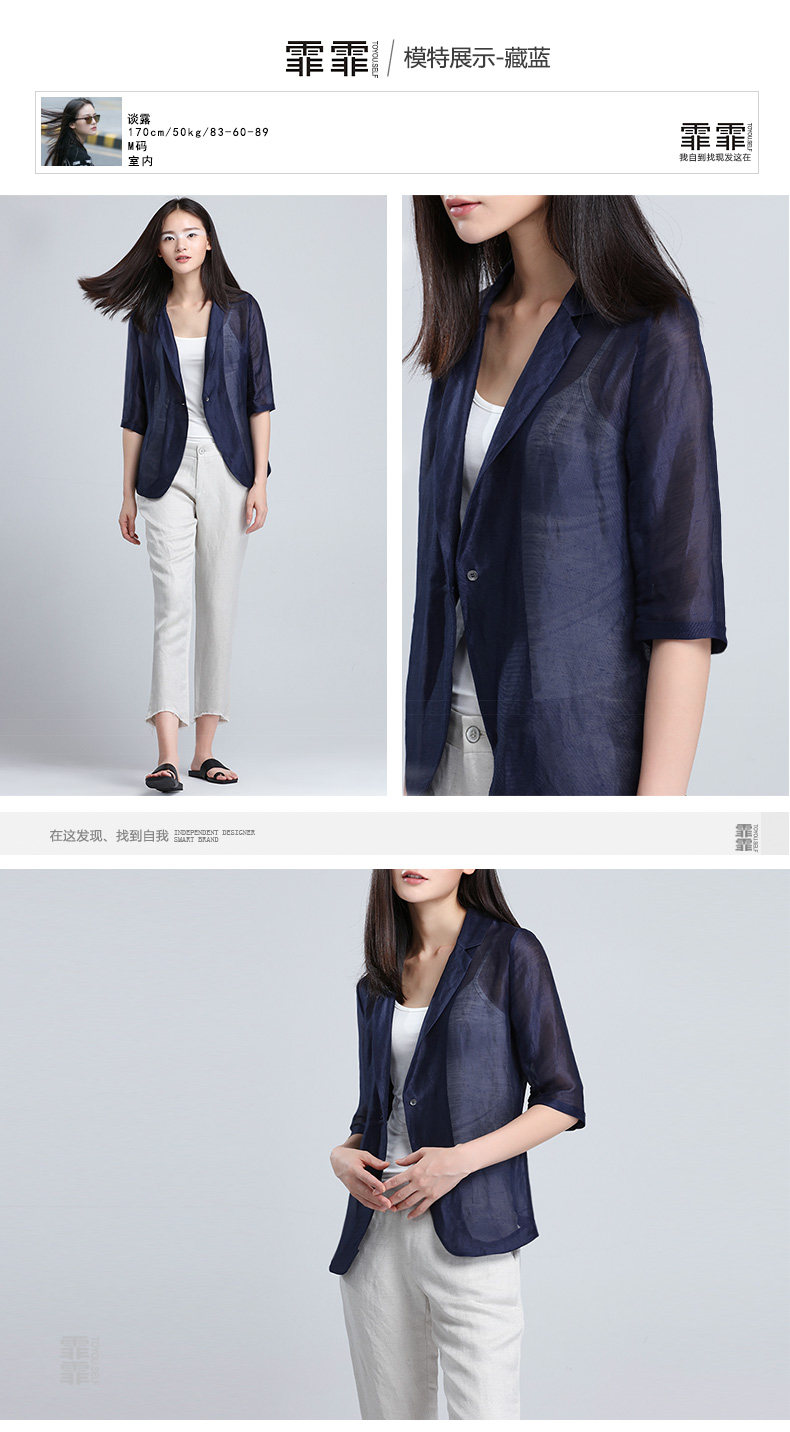 Veste pour femme - Ref 3219152 Image 19