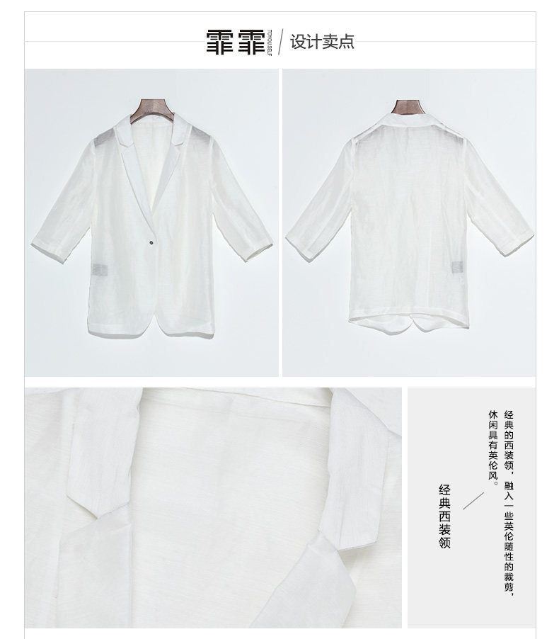 Veste pour femme - Ref 3219152 Image 13