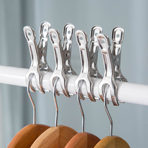 Large clip household stainless steel clothes clip large clothes drying quilt clip fixed clothes windproof clip hanger