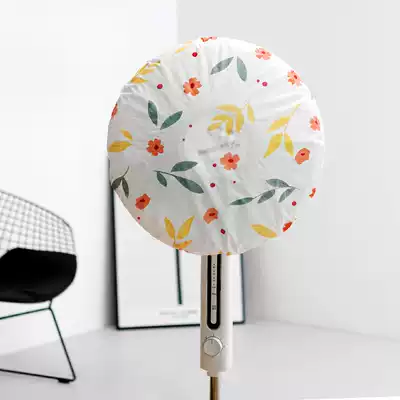All-inclusive floor-standing electric fan cover, dust cover, round fan cover, ceiling fan, desktop electric fan cover, dust cover,-