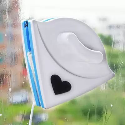 Double-sided glass window wiper housework cleaning hollow glass wipe magnetic glass cleaner glass scraper