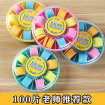 Small Wafer Teaching Aids Elementary School Students A Second Grade Math Math Counting Slice Kindergarten Arithmetic Plus Subtraction number of pieces