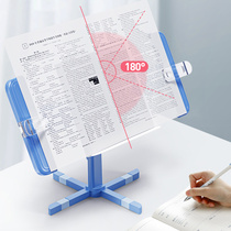 Read Rack Children Multifunction Adjustable Lift Reading Rack Elementary School Kids Bookshelves Desktop Book Clip Fixed Book