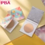 PBA bột bộ trang điểm bột kem che khuyết điểm kiểm soát dầu khô bột mật ong nền tảng khô và ướt nền tảng bột lỏng công suất sửa chữa phấn gucci