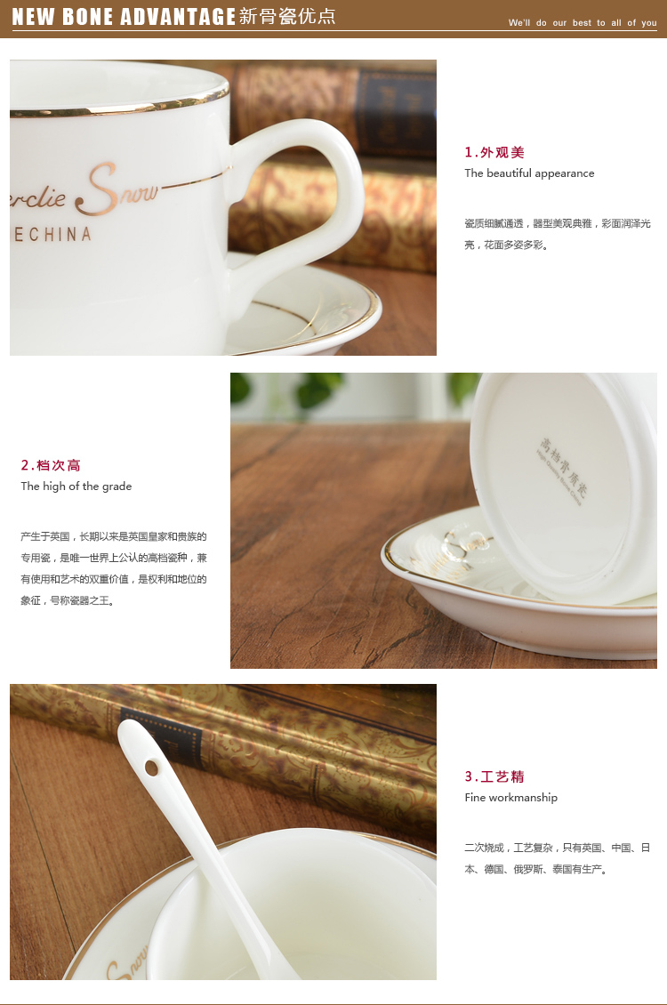 Phong cách châu Âu phục vụ xương cốc Trung Quốc đa phong cách đơn giản gốm trắng cốc cà phê món ăn với mô hình của bộ lắp ráp muỗng - Cà phê phin pha cafe inox