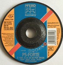 Germany imported horse ring PFERD grinding sheet 100-6 3-16 high quality stainless steel angle grinding sheet spot