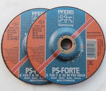 Germany imported horse ring PFERD grinding wheel sheet 150-7 2-22 23 high quality grinding slice of stainless steel