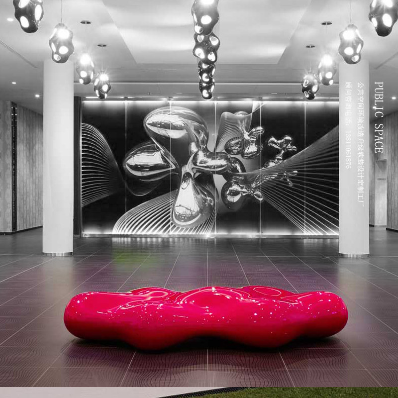 Shopping mall FRP leisure seat cloud stool design custom exhibition hall art public outdoor park creative chair