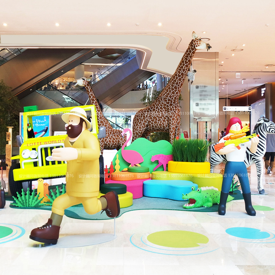 Mall Beauty Chen atmosphere to create a custom net red beating card point Commercial Street DP spot Vestibule Decoration Shop Window Decoration