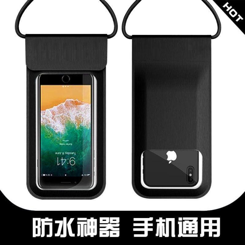 Điện thoại di động lặn túi tay bộ sưu tập của Apple Huaweis mới không thấm nước áo khoác túi bơi túi bụi nam và nữ che bảo vệ bụi bẩn.