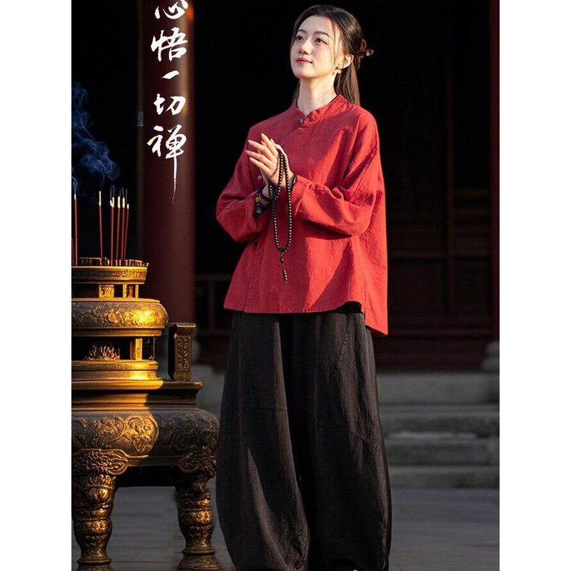 Tai Chi Clothing, Buddhist-Style Women's Zen Plain Clothing, Button-Down Long-Sleeved Top, New Chinese-Style Zen Meditation Layperson Clothing, Cotton and Linen Set Tai Chi Clothing, Buddhist-Style Women's Zen Plain Clothing, Button-Down Long-Sleeved Top, New Chinese-Style Zen Meditation Layperson Clothing, Cotton and Linen Set