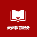 麦阅教育服务的LOGO
