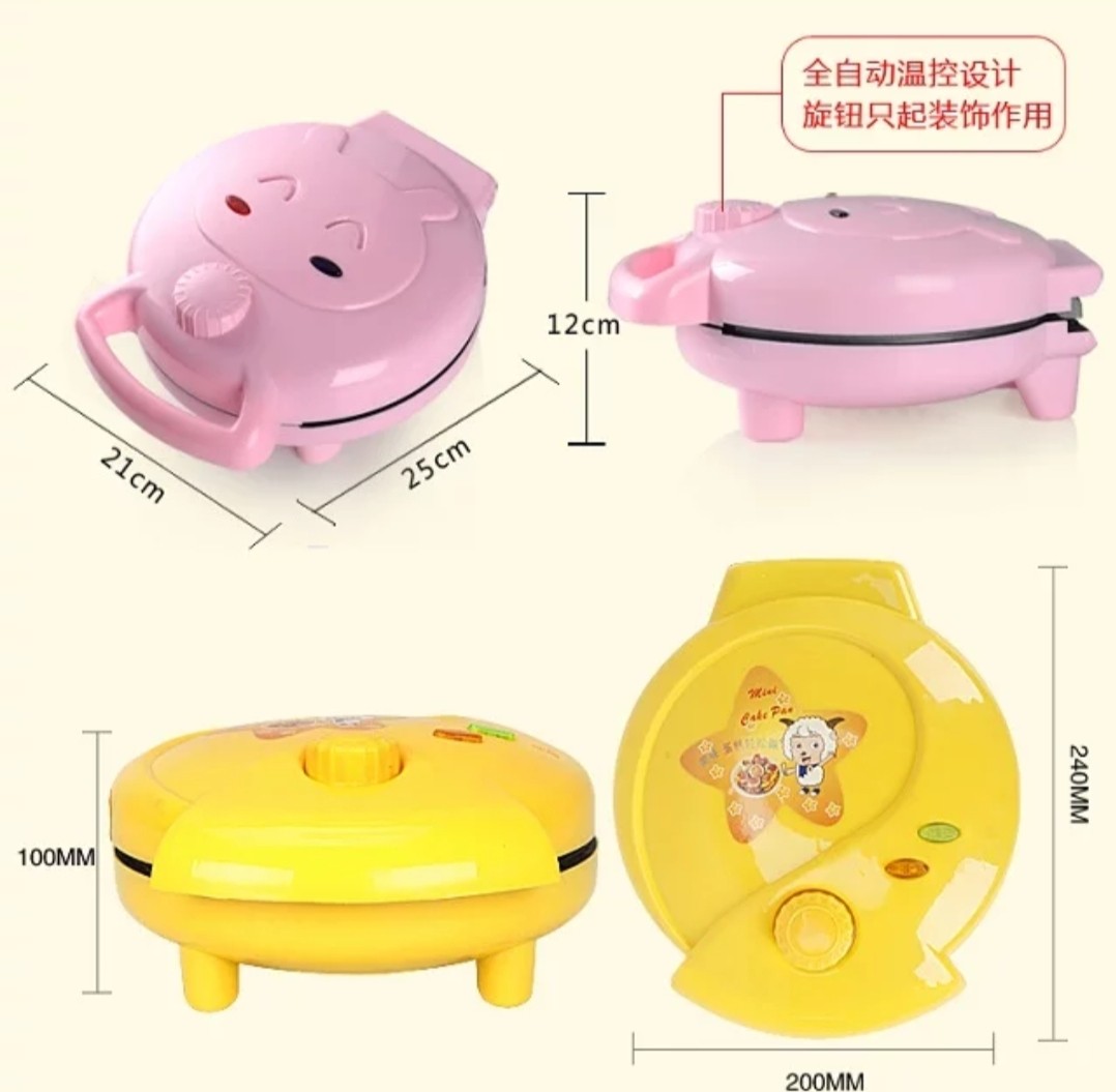 世名辰健康生活的LOGO